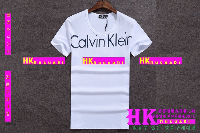 Ķ��Ŭ���� ����Ƽ 2016�Ż� ck1039-2