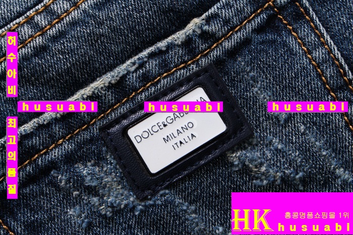 ��ü�ذ��ٳ� û���� �Ż� DG20121-14