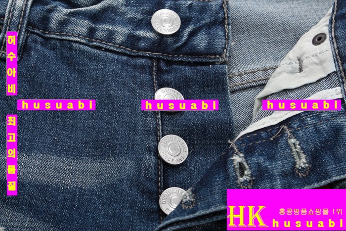 ������� û���� �Ż� DSQ20121-8