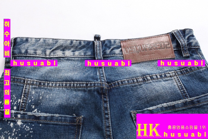 ������� û���� �Ż� DSQ20121-8