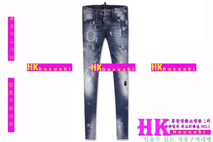 ���� ������� û���� �Ż� DRT632-8