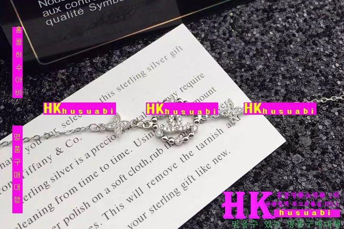 ���� ���� 2016�Ż� CH45820-2