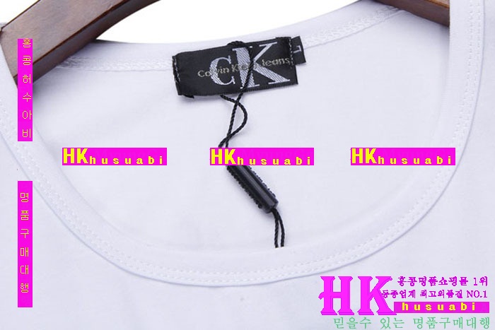 Ķ��Ŭ���� ����Ƽ 2016�� �Ż� CK20711-2