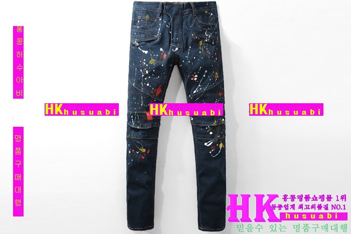 2017�� �Ż� ���� �߸� û�����Ż� B-121111-1