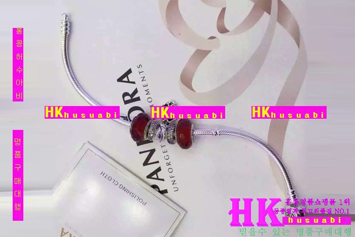 �ǵ��� ������ ���� 2016�Ż� PA81870-17