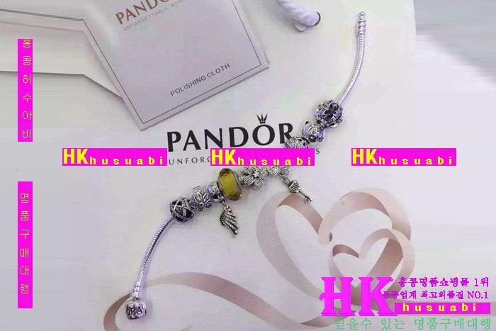 �ǵ��� ������ ���� 2016�Ż� PA81870-18