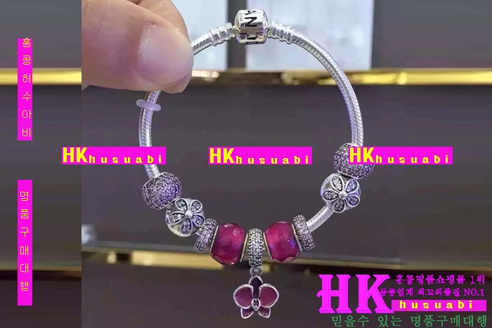 �ǵ��� ������ ���� 2016�Ż� PA81870-20