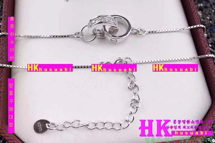 ��쿡 ����� 2016�� �Ż� C22230-1