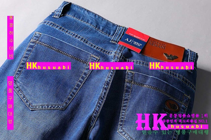 �˸��� û���� �Ż� A -89255