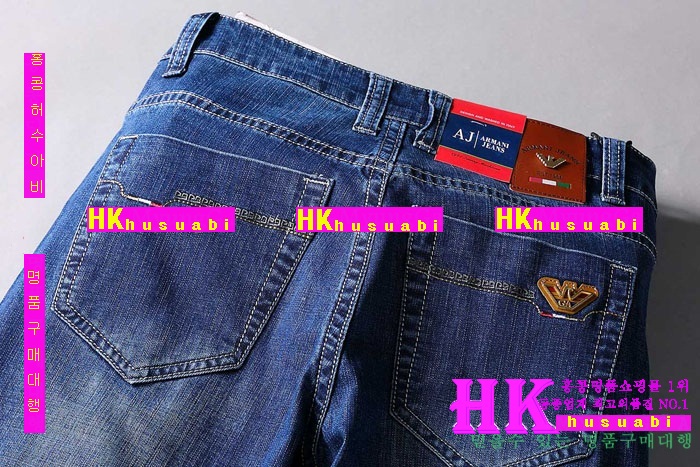 �˸��� û���� �Ż� A -89256