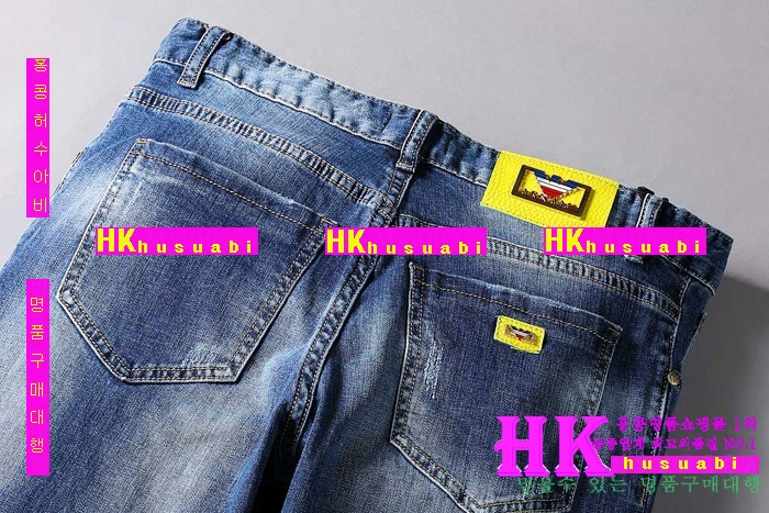 �˸��� û���� �Ż� A -89258