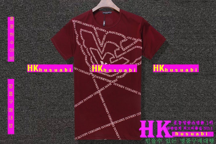 �˸��� ����Ƽ 2016�� �Ż� AM1098-1