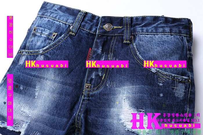 ������� û���� 2016�Ż� dq180-01