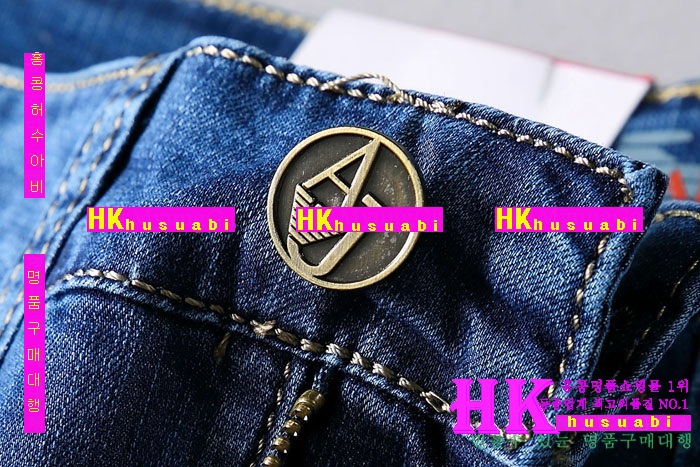 �˸��� û���� �Ż� A -89255