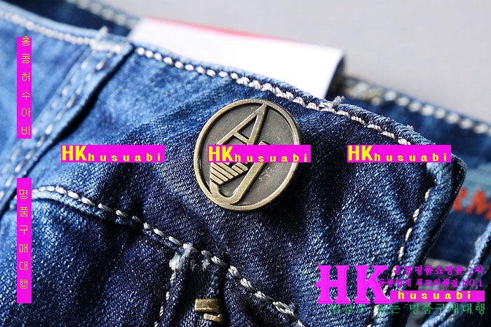 �˸��� û���� �Ż� A -89256