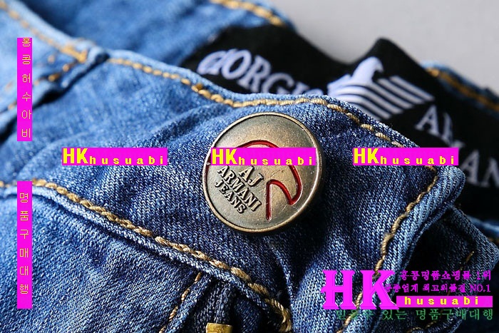 �˸��� û���� �Ż� A -89257