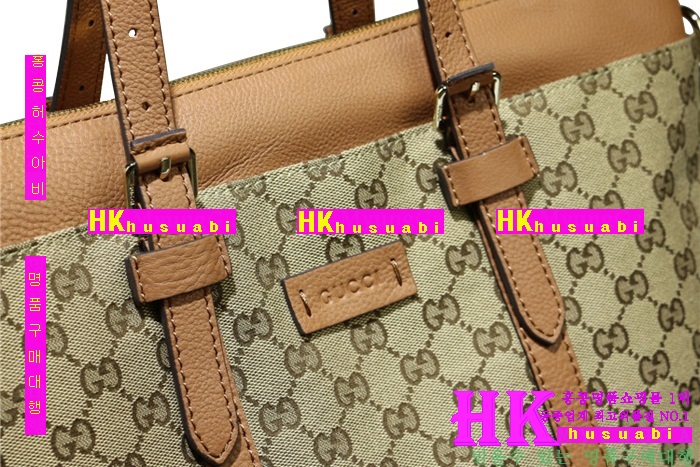 ���� ����� �Ż� GH387067-6