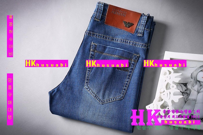 �˸��� û���� �Ż� A -89255