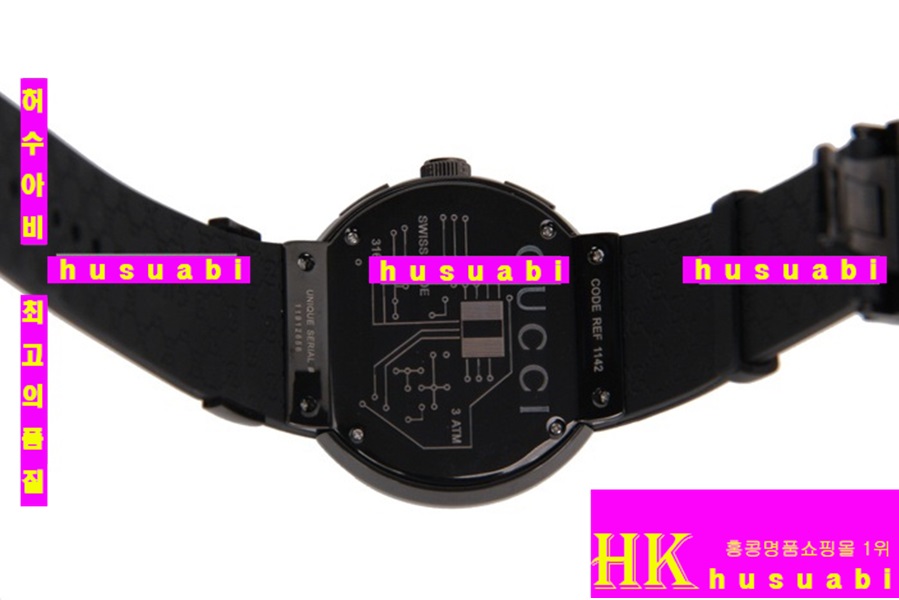 ���� �ð� ������ �׵θ� ���� - GU5374-5