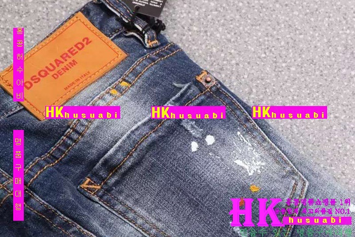 ���� ������� û���� �Ż� DRT632-8