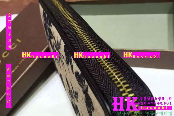 ���� ���� ������ 2016�Ż� G-77548-1