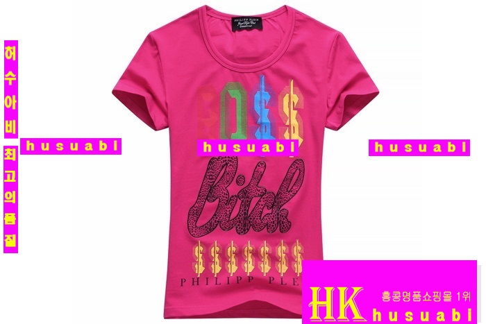 ���� �ʸ��÷��� Ƽ���� PP1123-25