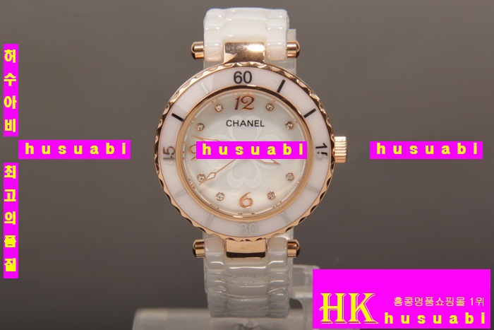 ���� ����� �ð� ������ C2135-3(����)