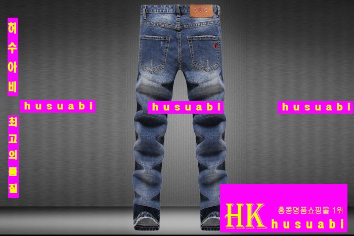 2015�Ż� ��ü�ذ��ٳ� û���� DG258-12