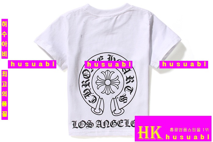 ũ������ ����Ƽ �Ż� KR52414