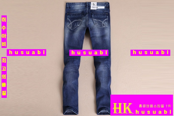 Ķ��Ŭ���� �Ż� CKL41542-2