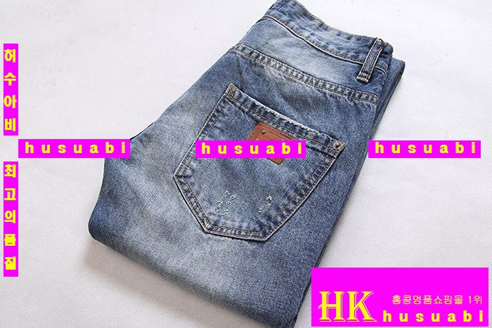 2015�Ż� ��ü�ذ��ٳ� û���� DSQ258-20