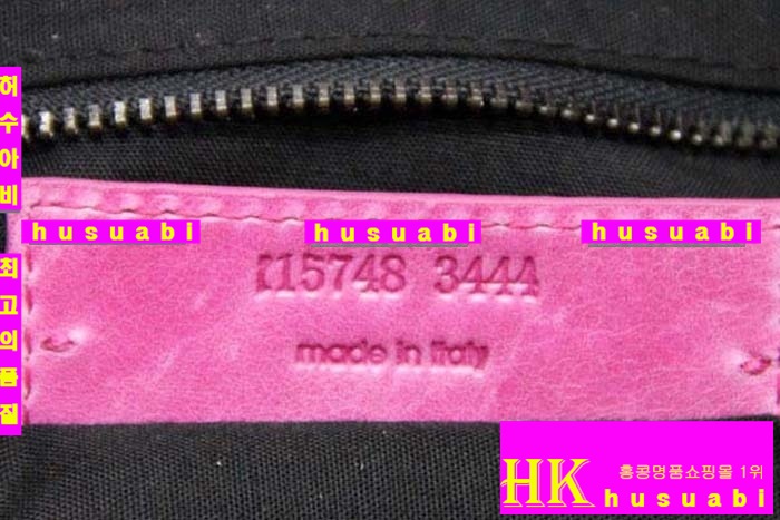 �߷��þư� ��Ƽ�� 085332-8