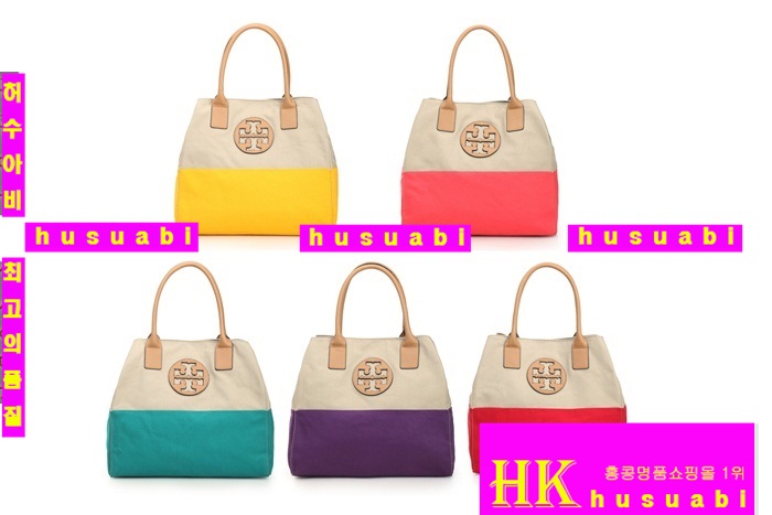 �丮��ġ ��Ʈ�� ��ǰ���� ���� 9147