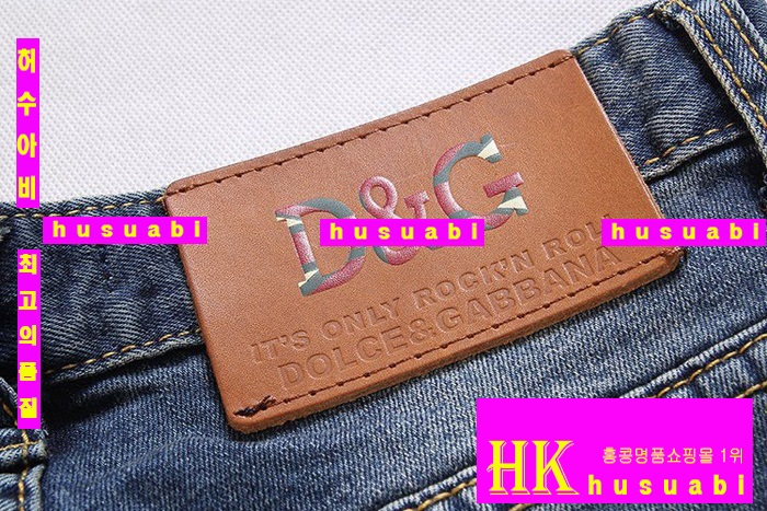 2015�Ż� ��ü�ذ��ٳ� û���� DG258-12