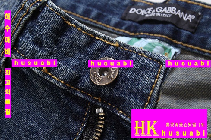 2015�Ż� ��ü�ذ��ٳ� û���� DG258-12