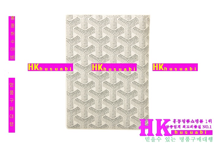 ���ߵ� �Ż� �������� GY0719-3