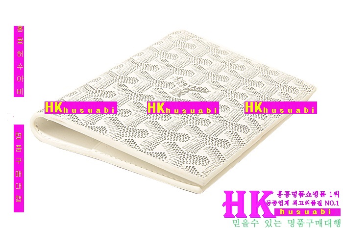 ���ߵ� �Ż� �������� GY0719-3