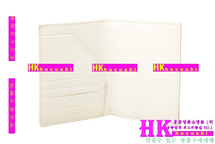 ���ߵ� �Ż� �������� GY0719-3