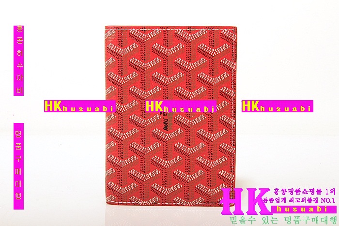 ���ߵ� �Ż� �������� GY0719-8