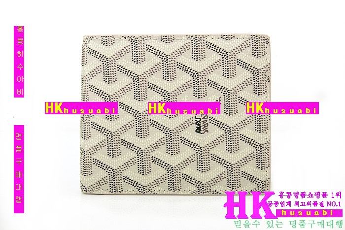 ���ߵ� �Ż� ������ �������� 4118-2