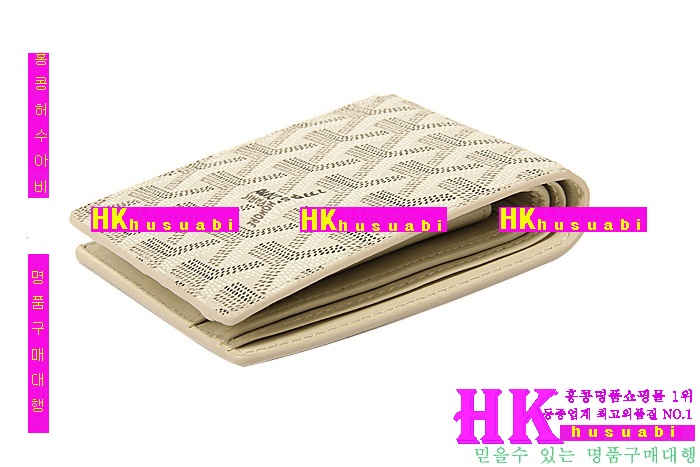 ���ߵ� �Ż� ������ �������� 4118-2