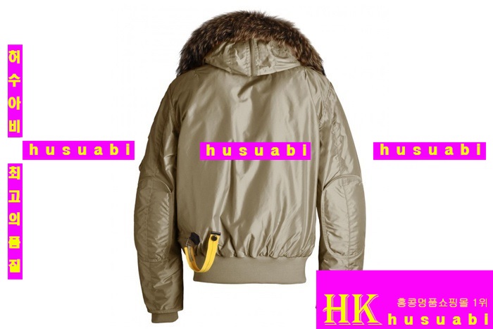 �Ķ����۽� ���� ���� 9639-5