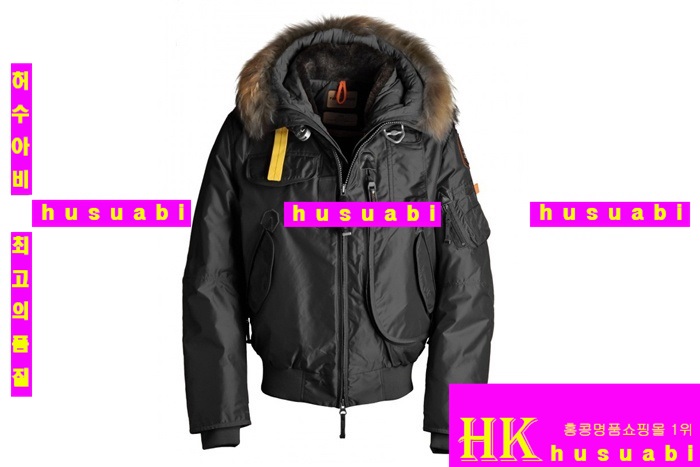 �Ķ����۽� ���� �����е� 9639-3