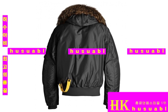 �Ķ����۽� ���� �����е� 9639-3