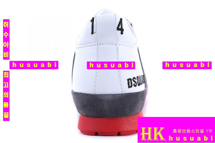 ������� �Ź� ���� ��ǰ ����Ŀ�� DSQ48684-13