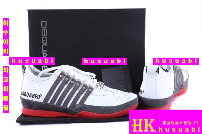 ������� �Ź� ���� ��ǰ ����Ŀ�� DSQ48684-13