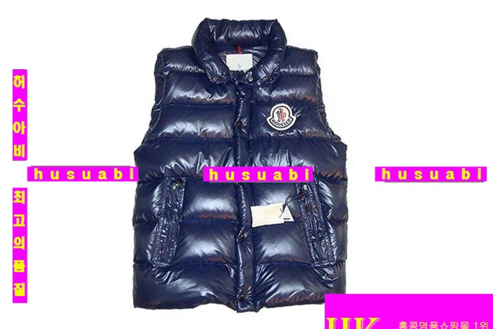 ��Ŭ���� �����е����� ��ǰ�����Ƿ� MO43433-2