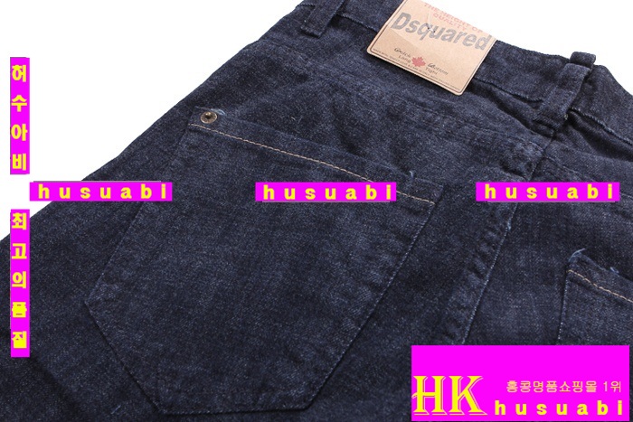 ������� û���� �Ż� DSQ01-10