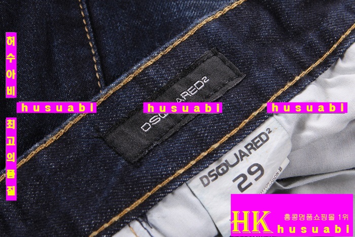 ������� û���� �Ż� DSQ01-2