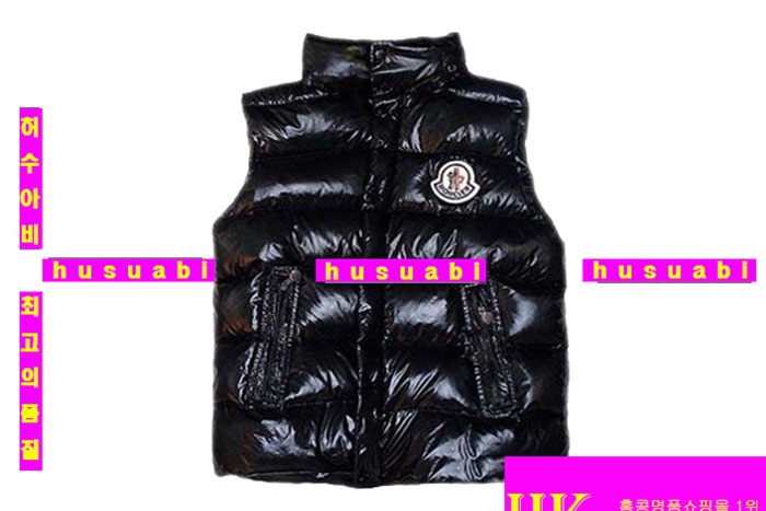 ��Ŭ���� �����е����� ��ǰ�����Ƿ� MO43433-1